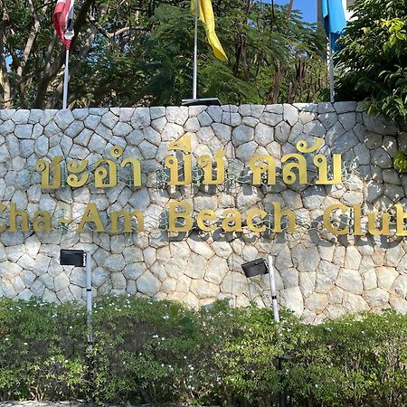 Cha-Am Beach Club מראה חיצוני תמונה